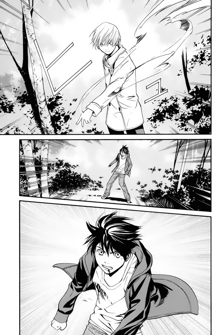 Alive: Saishuu Shinkateki Shounen chapter 34